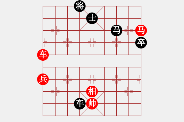 象棋棋譜圖片：彩信圖(4段)-和-象棋病毒(5段) - 步數(shù)：130 