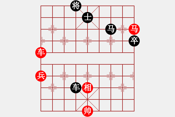 象棋棋譜圖片：彩信圖(4段)-和-象棋病毒(5段) - 步數(shù)：140 