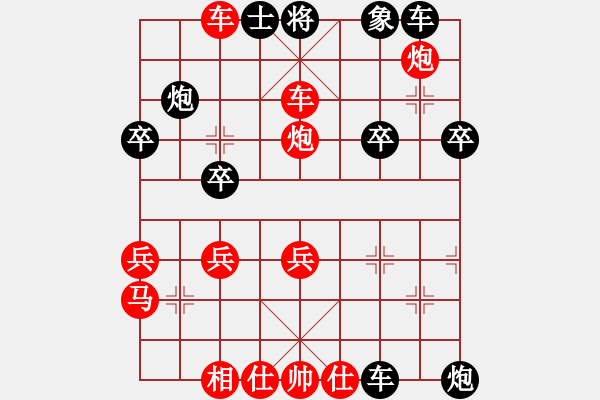 象棋棋譜圖片：正風格和he馬八進七 - 步數(shù)：40 