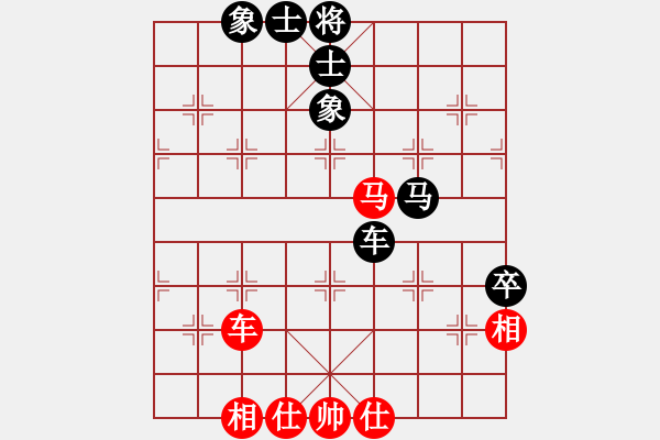 象棋棋譜圖片：卜鳳波 先負 許銀川 - 步數(shù)：100 