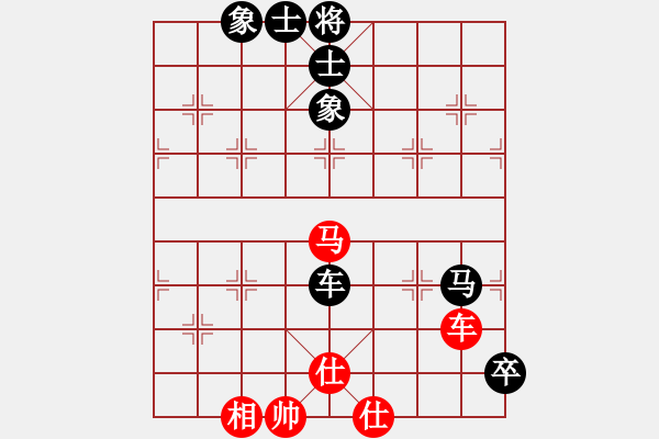 象棋棋譜圖片：卜鳳波 先負 許銀川 - 步數(shù)：110 