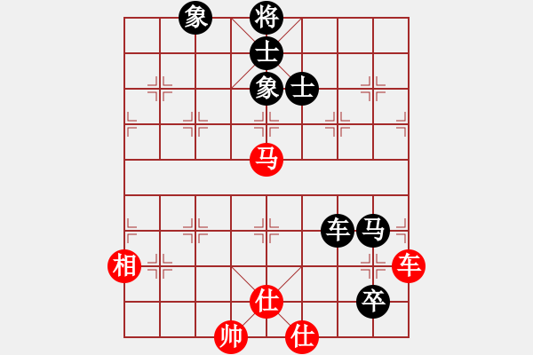 象棋棋譜圖片：卜鳳波 先負 許銀川 - 步數(shù)：120 