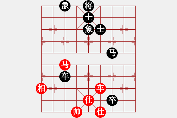 象棋棋譜圖片：卜鳳波 先負 許銀川 - 步數(shù)：130 