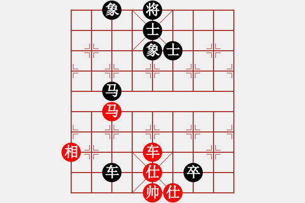 象棋棋譜圖片：卜鳳波 先負 許銀川 - 步數(shù)：140 