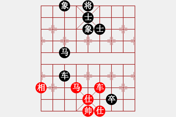 象棋棋譜圖片：卜鳳波 先負 許銀川 - 步數(shù)：150 