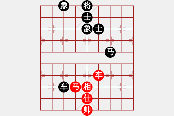 象棋棋譜圖片：卜鳳波 先負 許銀川 - 步數(shù)：160 