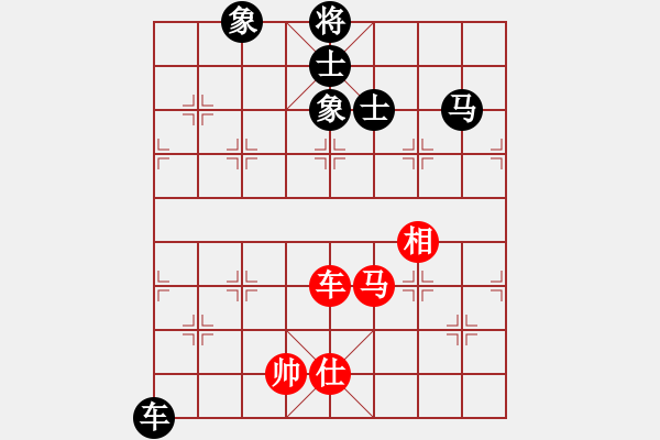 象棋棋譜圖片：卜鳳波 先負 許銀川 - 步數(shù)：170 