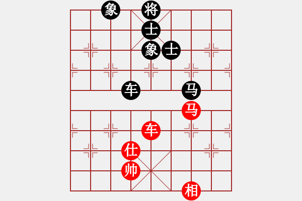 象棋棋譜圖片：卜鳳波 先負 許銀川 - 步數(shù)：180 