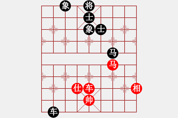 象棋棋譜圖片：卜鳳波 先負 許銀川 - 步數(shù)：190 