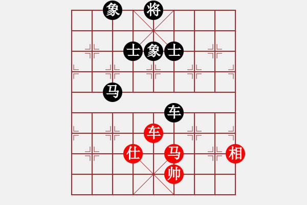 象棋棋譜圖片：卜鳳波 先負 許銀川 - 步數(shù)：200 