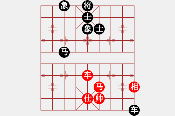 象棋棋譜圖片：卜鳳波 先負 許銀川 - 步數(shù)：210 