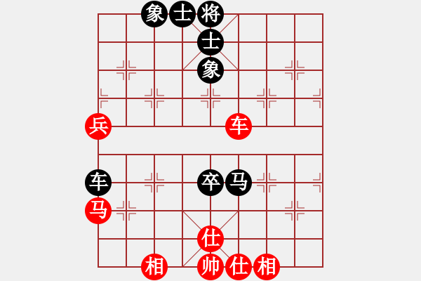 象棋棋譜圖片：卜鳳波 先負 許銀川 - 步數(shù)：70 