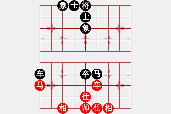 象棋棋譜圖片：卜鳳波 先負 許銀川 - 步數(shù)：80 