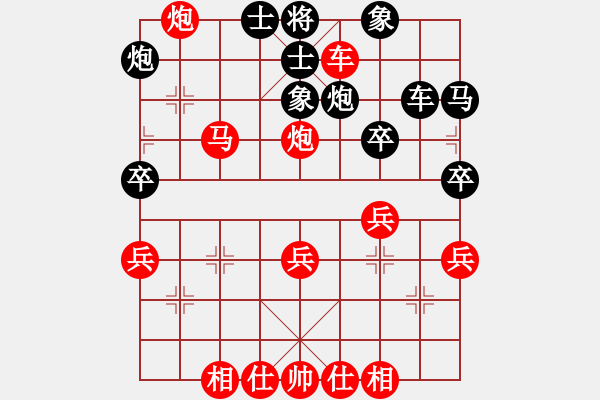 象棋棋譜圖片：bbboy002（業(yè)2-1）先勝 叮咚（業(yè)1-3） - 步數(shù)：35 