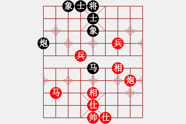 象棋棋譜圖片：清風(fēng)揚(yáng)(9星)-勝-魔王程咬金(9星) - 步數(shù)：100 