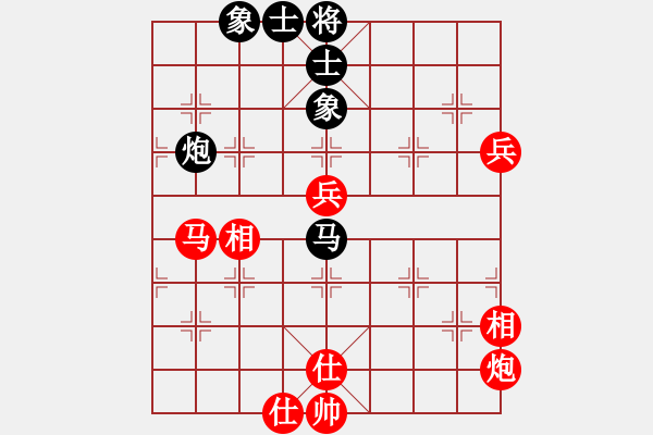 象棋棋譜圖片：清風(fēng)揚(yáng)(9星)-勝-魔王程咬金(9星) - 步數(shù)：70 