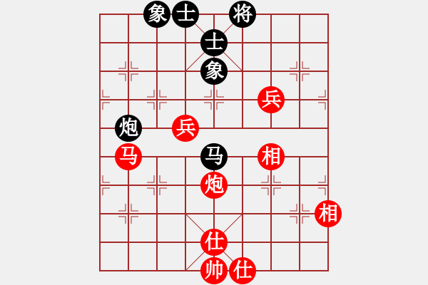 象棋棋譜圖片：清風(fēng)揚(yáng)(9星)-勝-魔王程咬金(9星) - 步數(shù)：90 