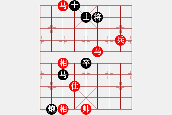 象棋棋譜圖片：貓主席(無極)-和-開原梁宇春(北斗) - 步數(shù)：120 