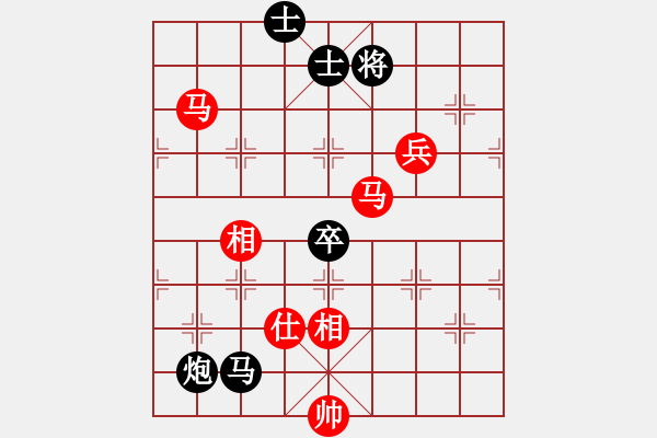 象棋棋譜圖片：貓主席(無極)-和-開原梁宇春(北斗) - 步數(shù)：130 