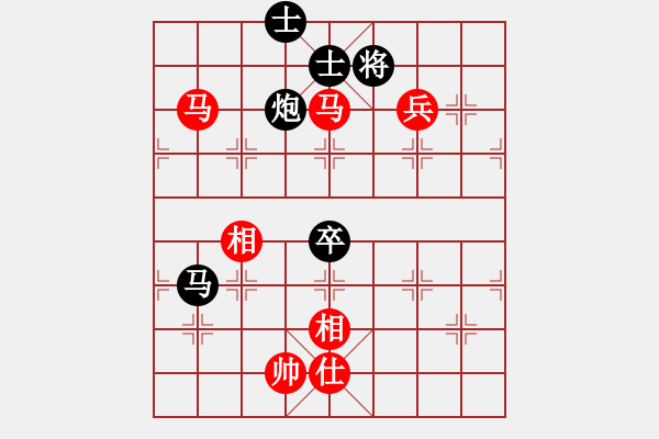 象棋棋譜圖片：貓主席(無極)-和-開原梁宇春(北斗) - 步數(shù)：140 