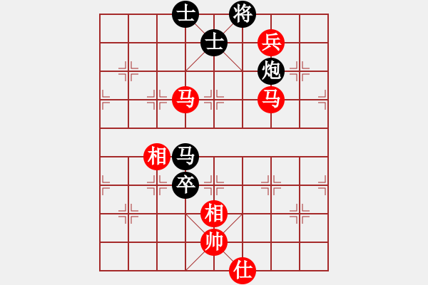 象棋棋譜圖片：貓主席(無極)-和-開原梁宇春(北斗) - 步數(shù)：150 