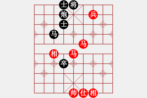 象棋棋譜圖片：貓主席(無極)-和-開原梁宇春(北斗) - 步數(shù)：160 