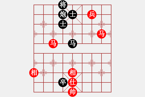 象棋棋譜圖片：貓主席(無極)-和-開原梁宇春(北斗) - 步數(shù)：170 