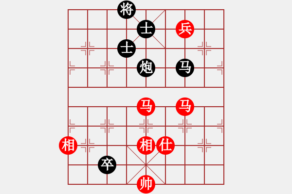 象棋棋譜圖片：貓主席(無極)-和-開原梁宇春(北斗) - 步數(shù)：180 