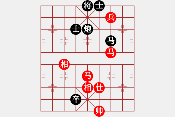 象棋棋譜圖片：貓主席(無極)-和-開原梁宇春(北斗) - 步數(shù)：200 