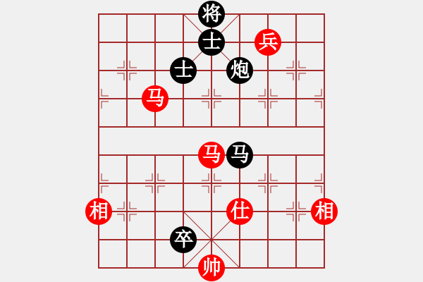 象棋棋譜圖片：貓主席(無極)-和-開原梁宇春(北斗) - 步數(shù)：220 