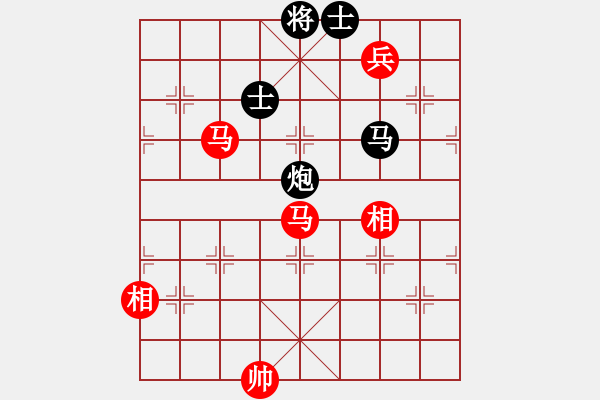 象棋棋譜圖片：貓主席(無極)-和-開原梁宇春(北斗) - 步數(shù)：230 