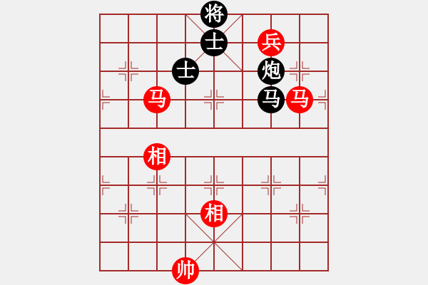 象棋棋譜圖片：貓主席(無極)-和-開原梁宇春(北斗) - 步數(shù)：240 