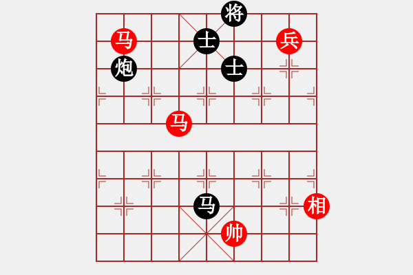 象棋棋譜圖片：貓主席(無極)-和-開原梁宇春(北斗) - 步數(shù)：270 