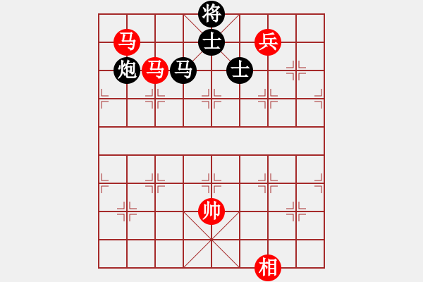 象棋棋譜圖片：貓主席(無極)-和-開原梁宇春(北斗) - 步數(shù)：280 