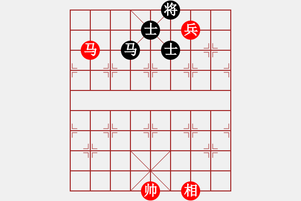 象棋棋譜圖片：貓主席(無極)-和-開原梁宇春(北斗) - 步數(shù)：290 