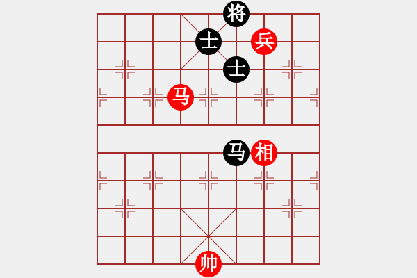 象棋棋譜圖片：貓主席(無極)-和-開原梁宇春(北斗) - 步數(shù)：300 