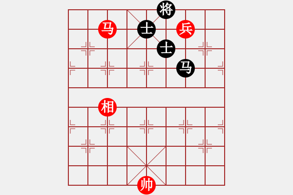 象棋棋譜圖片：貓主席(無極)-和-開原梁宇春(北斗) - 步數(shù)：310 