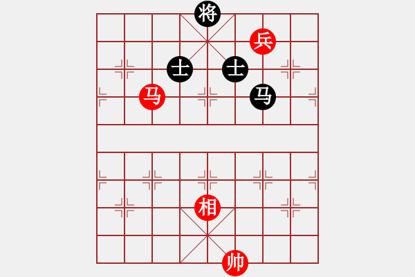 象棋棋譜圖片：貓主席(無極)-和-開原梁宇春(北斗) - 步數(shù)：330 