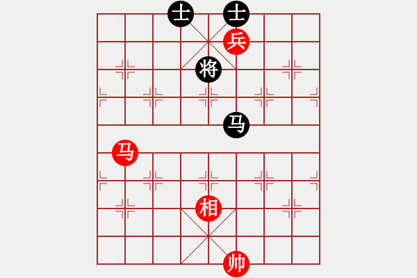 象棋棋譜圖片：貓主席(無極)-和-開原梁宇春(北斗) - 步數(shù)：370 