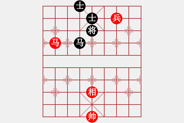 象棋棋譜圖片：貓主席(無極)-和-開原梁宇春(北斗) - 步數(shù)：390 