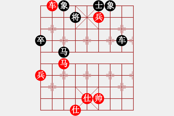 象棋棋譜圖片：1009局 A40- 起馬局-BugChess Plus 19-07-08 x64(特級(jí)大師) ( - 步數(shù)：100 