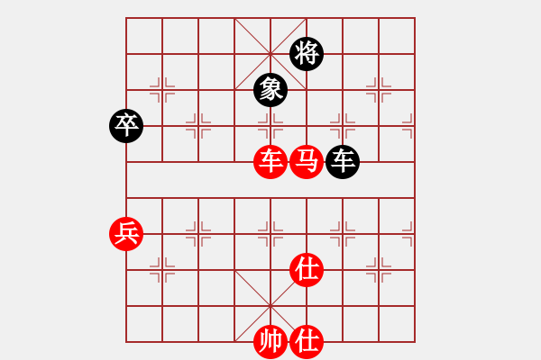 象棋棋譜圖片：1009局 A40- 起馬局-BugChess Plus 19-07-08 x64(特級(jí)大師) ( - 步數(shù)：140 