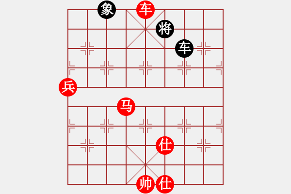 象棋棋譜圖片：1009局 A40- 起馬局-BugChess Plus 19-07-08 x64(特級(jí)大師) ( - 步數(shù)：150 