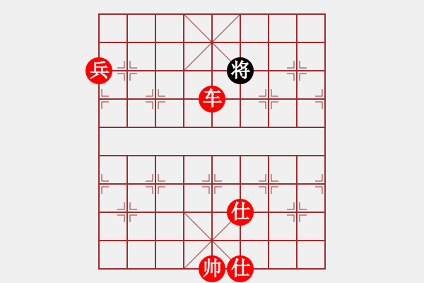 象棋棋譜圖片：1009局 A40- 起馬局-BugChess Plus 19-07-08 x64(特級(jí)大師) ( - 步數(shù)：158 