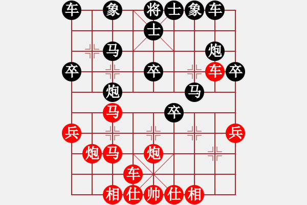 象棋棋譜圖片：2022.2.3.20JJ五分鐘后勝直橫車對兩頭蛇 - 步數(shù)：30 