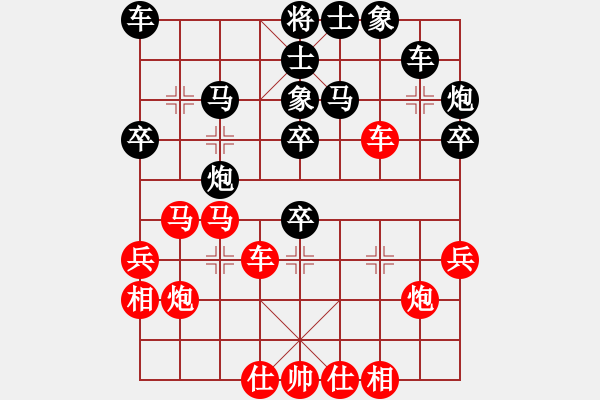 象棋棋譜圖片：2022.2.3.20JJ五分鐘后勝直橫車對兩頭蛇 - 步數(shù)：40 