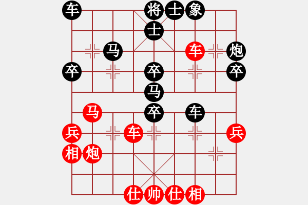 象棋棋譜圖片：2022.2.3.20JJ五分鐘后勝直橫車對兩頭蛇 - 步數(shù)：50 