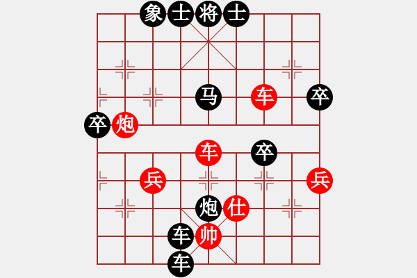 象棋棋譜圖片：20190215 lxt 后勝 鑫鴻運(yùn) - 步數(shù)：60 