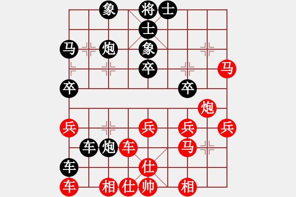 象棋棋谱图片：董波 先负 欧阳琦琳 - 步数：60 