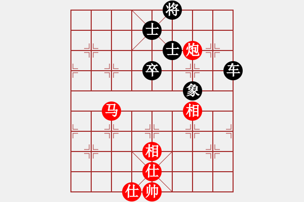 象棋棋谱图片：别亦难(天罡)-和-天机杀敌(风魔) - 步数：106 